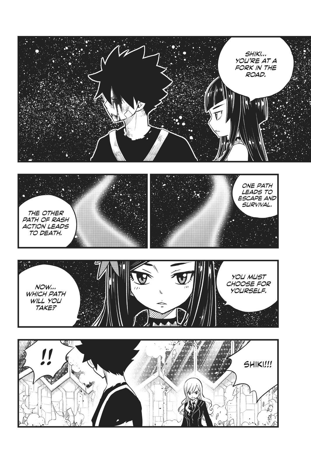 EDEN’S ZERO Chapter 165 - Page 7