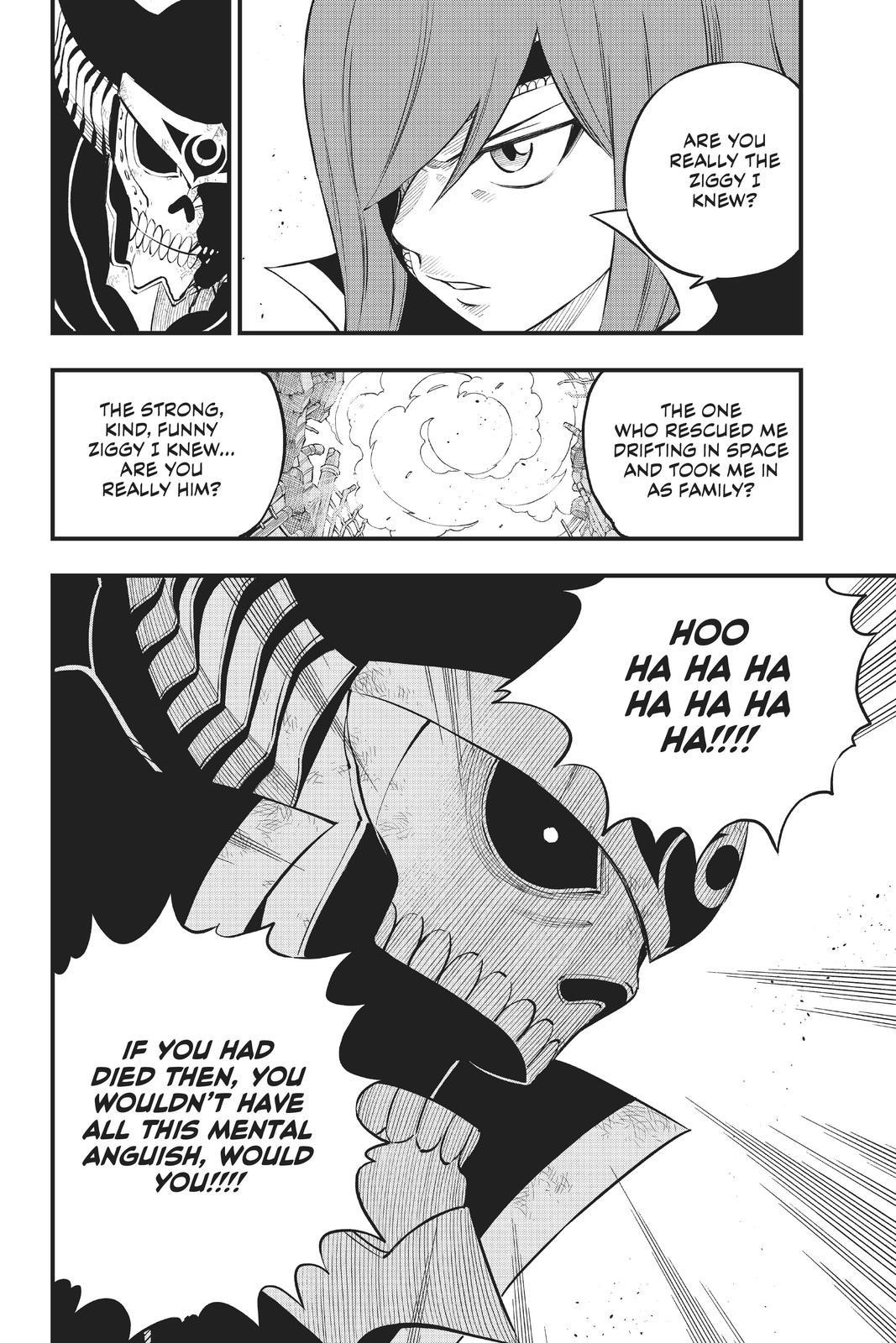 EDEN’S ZERO Chapter 167 - Page 7