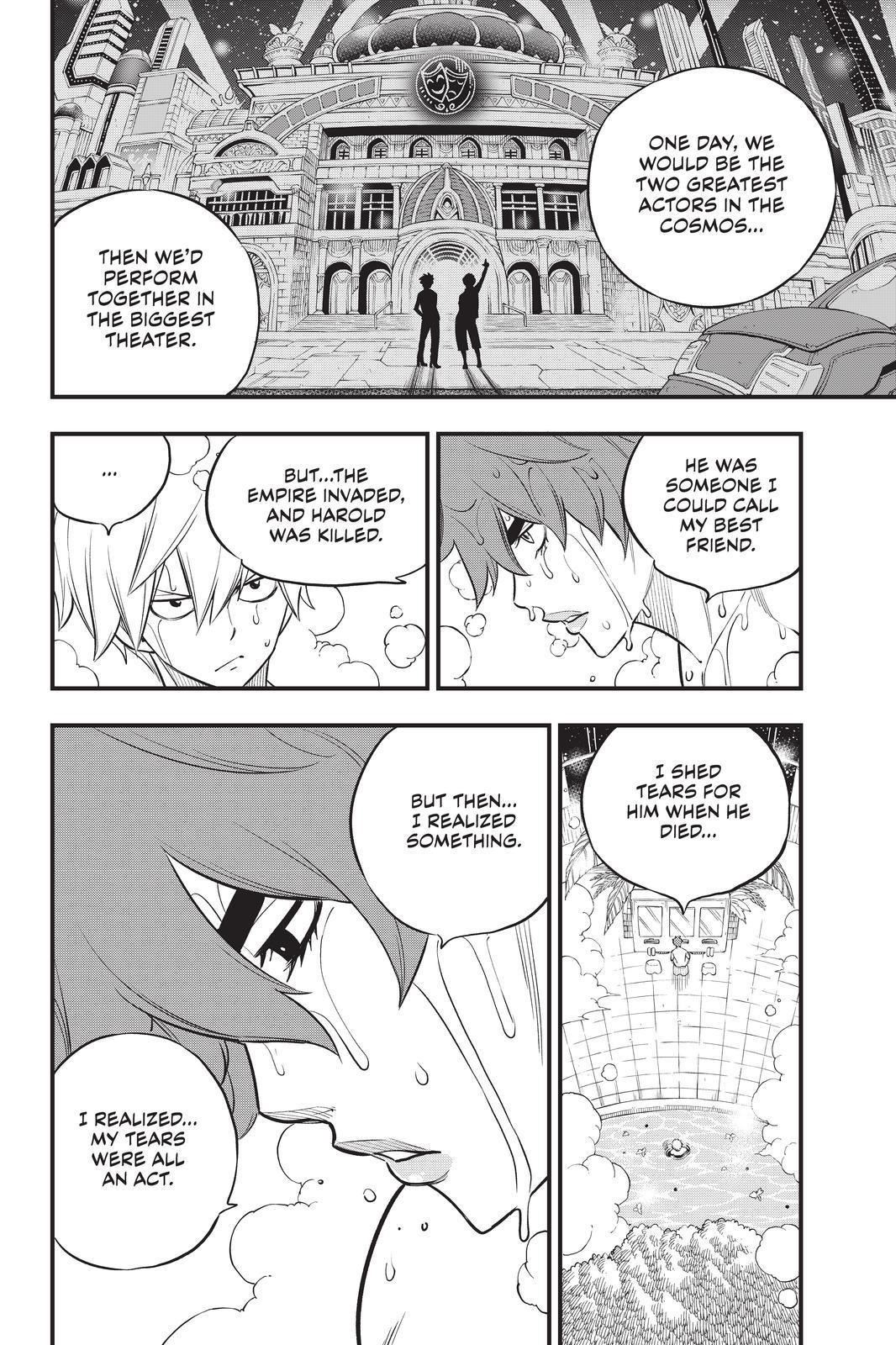 EDEN’S ZERO Chapter 169 - Page 8