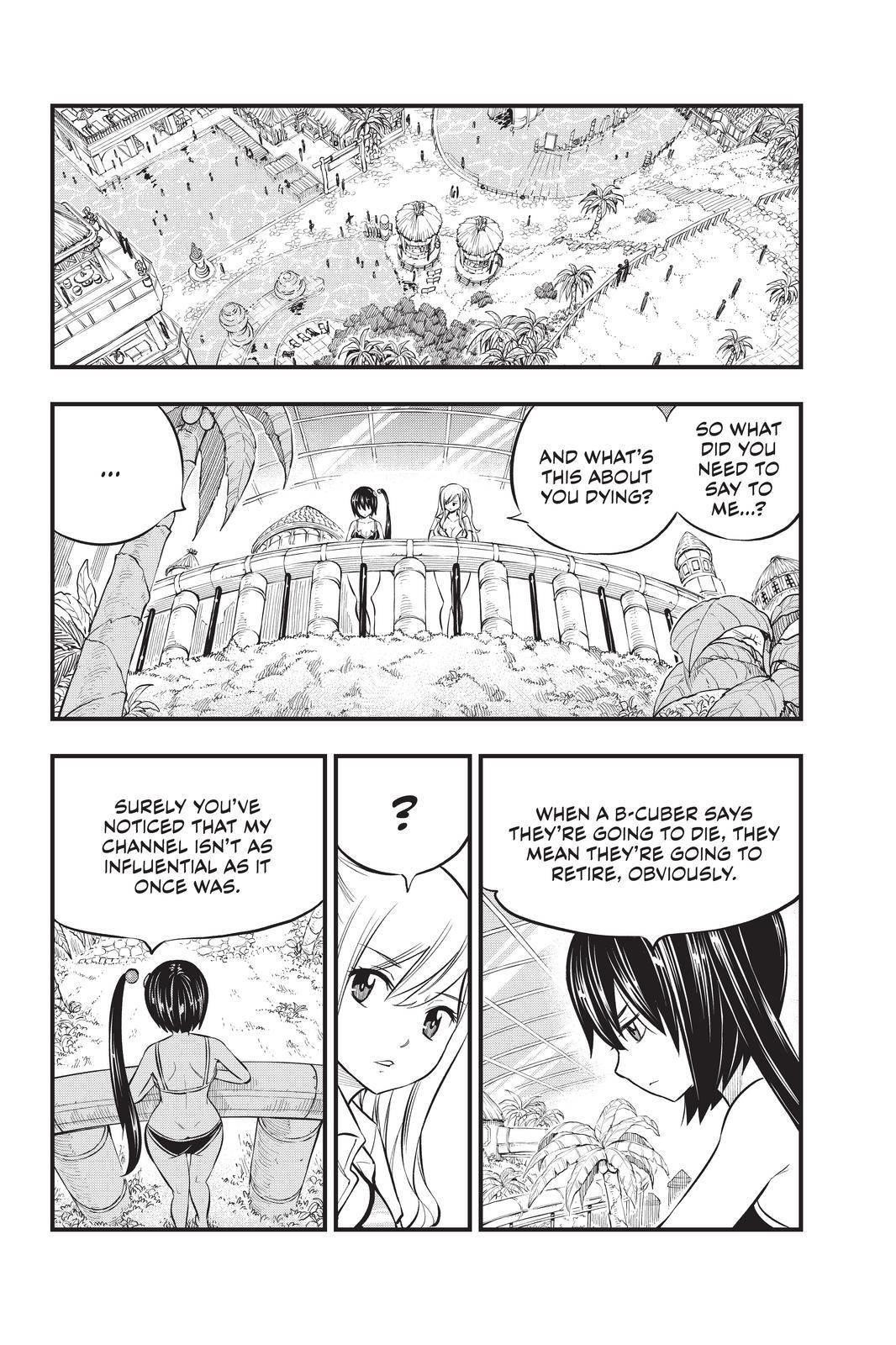 EDEN’S ZERO Chapter 178 - Page 3