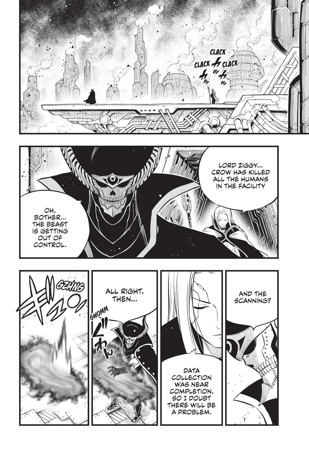 EDEN’S ZERO Chapter 180 - Page 4