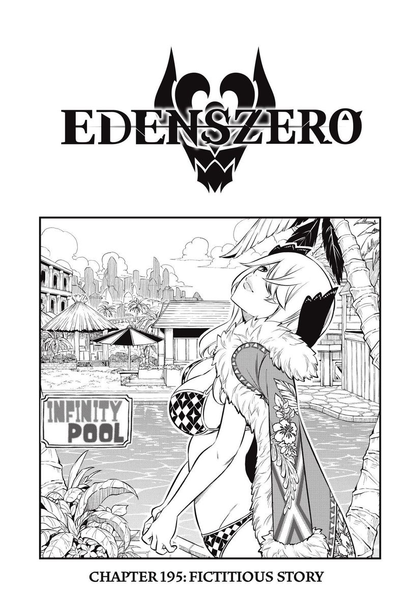 EDEN’S ZERO Chapter 195 - Page 1