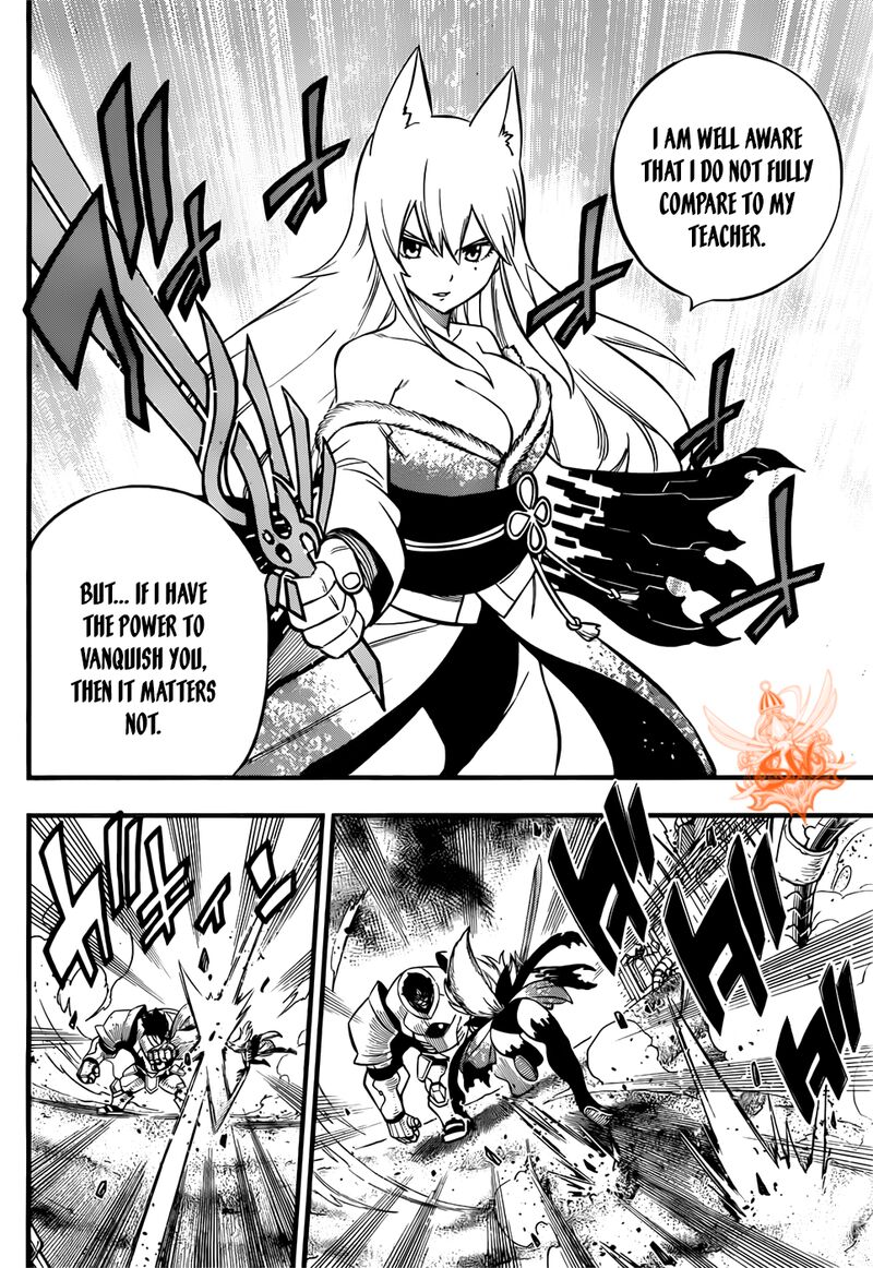 EDEN’S ZERO Chapter 197 - Page 6