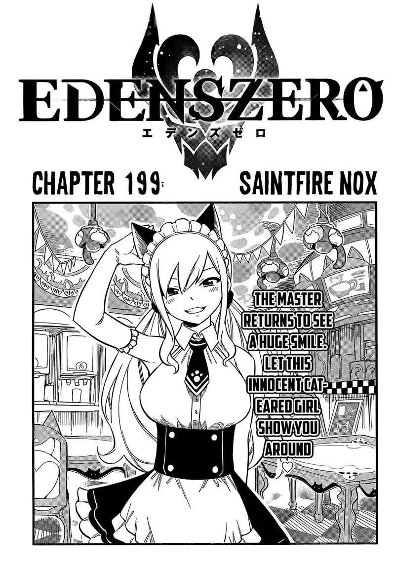 EDEN’S ZERO Chapter 199 - Page 1