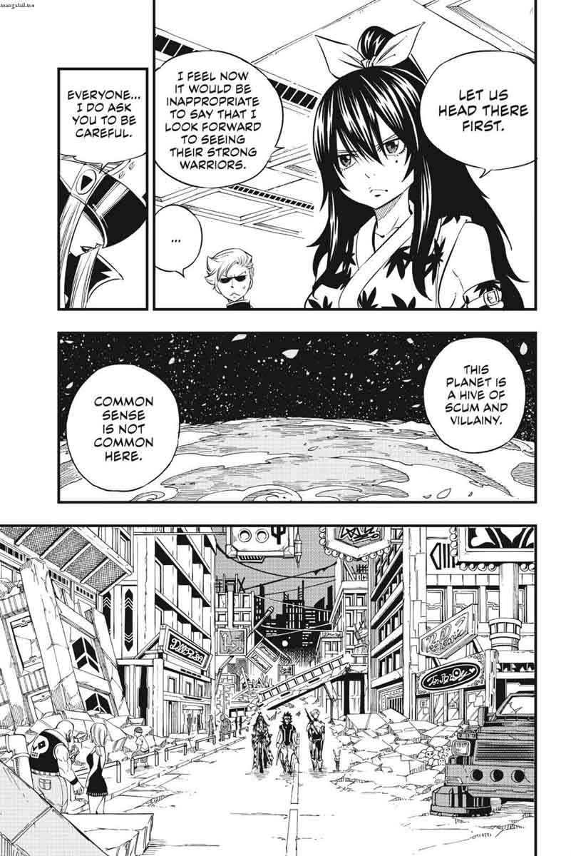 EDEN’S ZERO Chapter 20 - Page 11