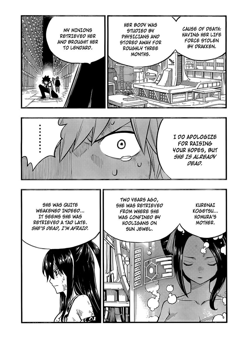 EDEN’S ZERO Chapter 200 - Page 4