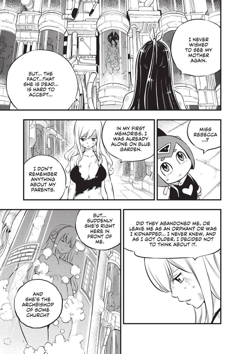 EDEN’S ZERO Chapter 201 - Page 3