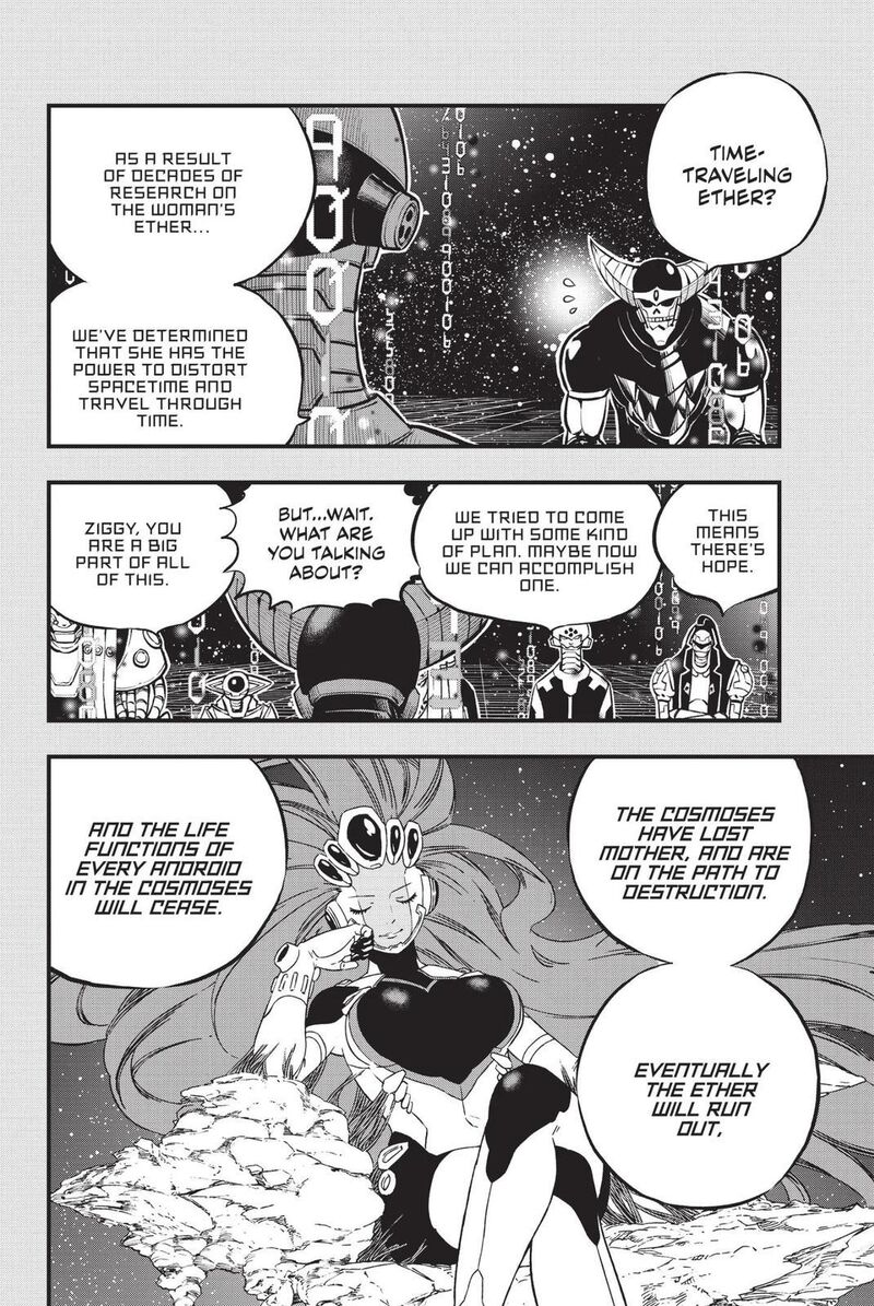 EDEN’S ZERO Chapter 204 - Page 16