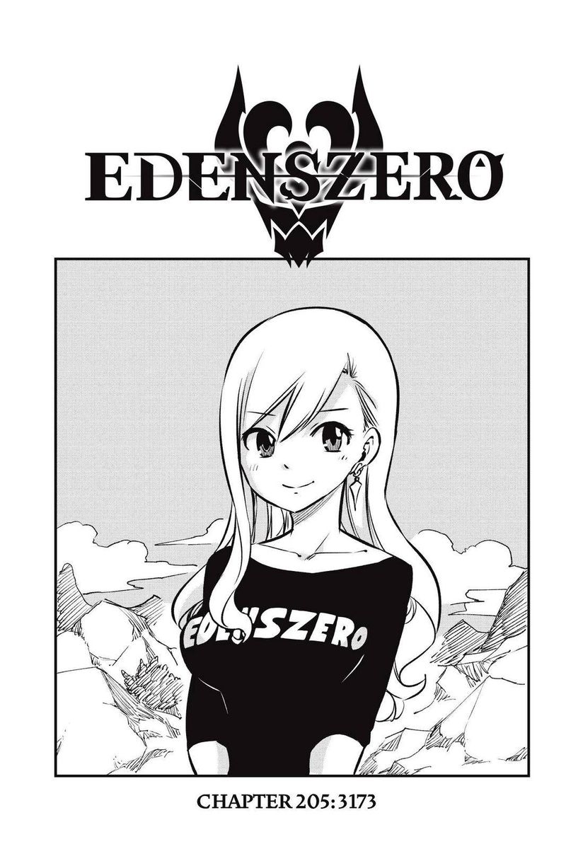 EDEN’S ZERO Chapter 205 - Page 1