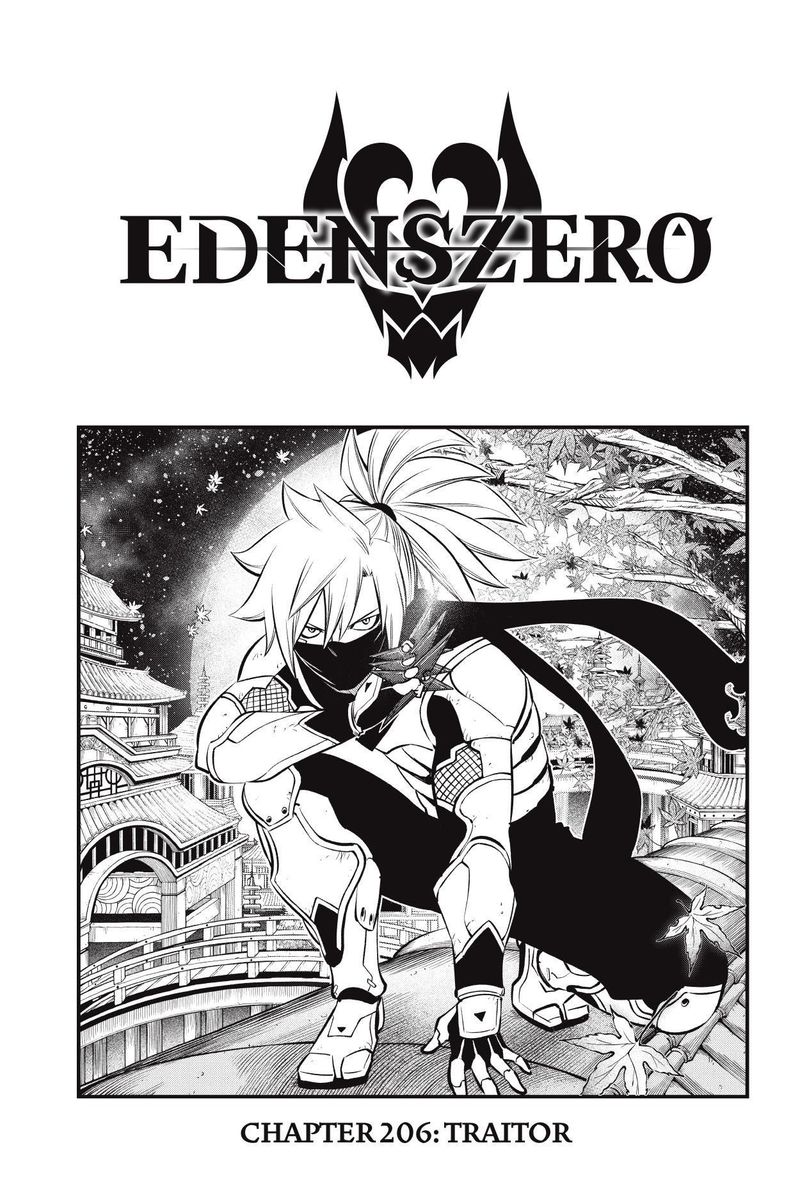 EDEN’S ZERO Chapter 206 - Page 1