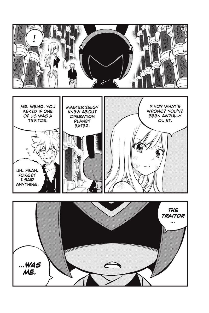 EDEN’S ZERO Chapter 206 - Page 10