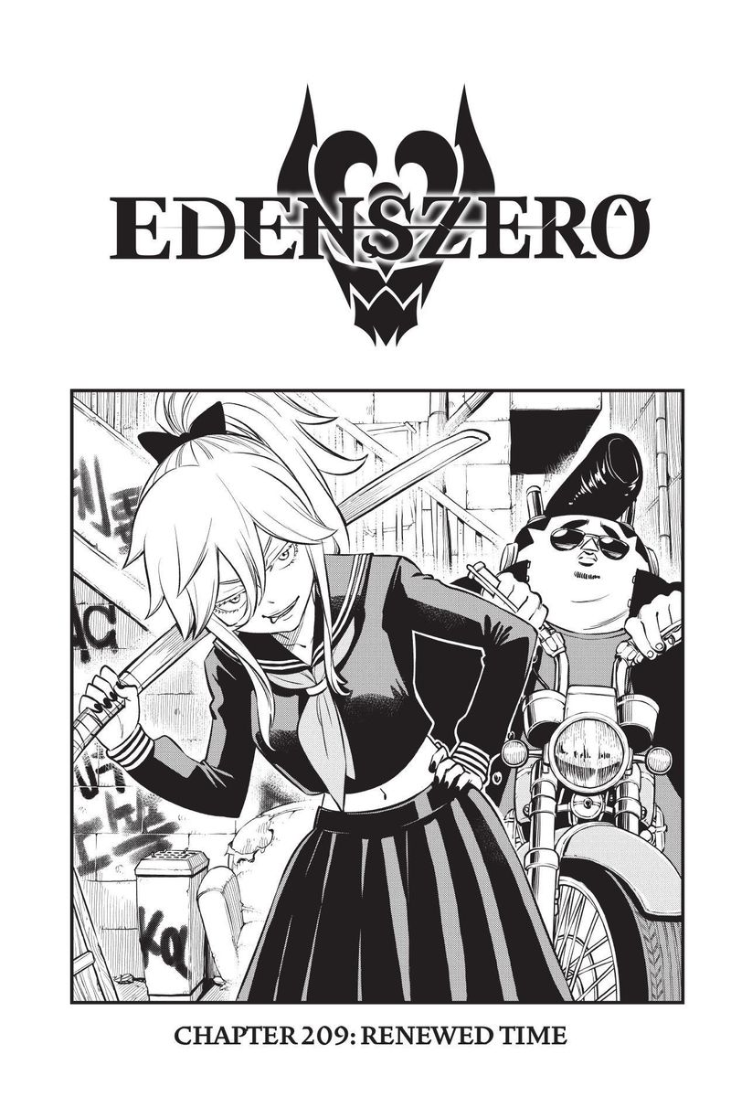 EDEN’S ZERO Chapter 209 - Page 1