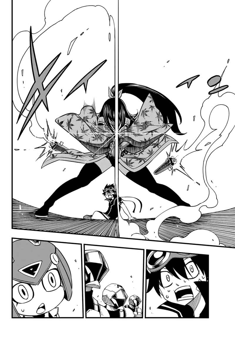 EDEN’S ZERO Chapter 21 - Page 10