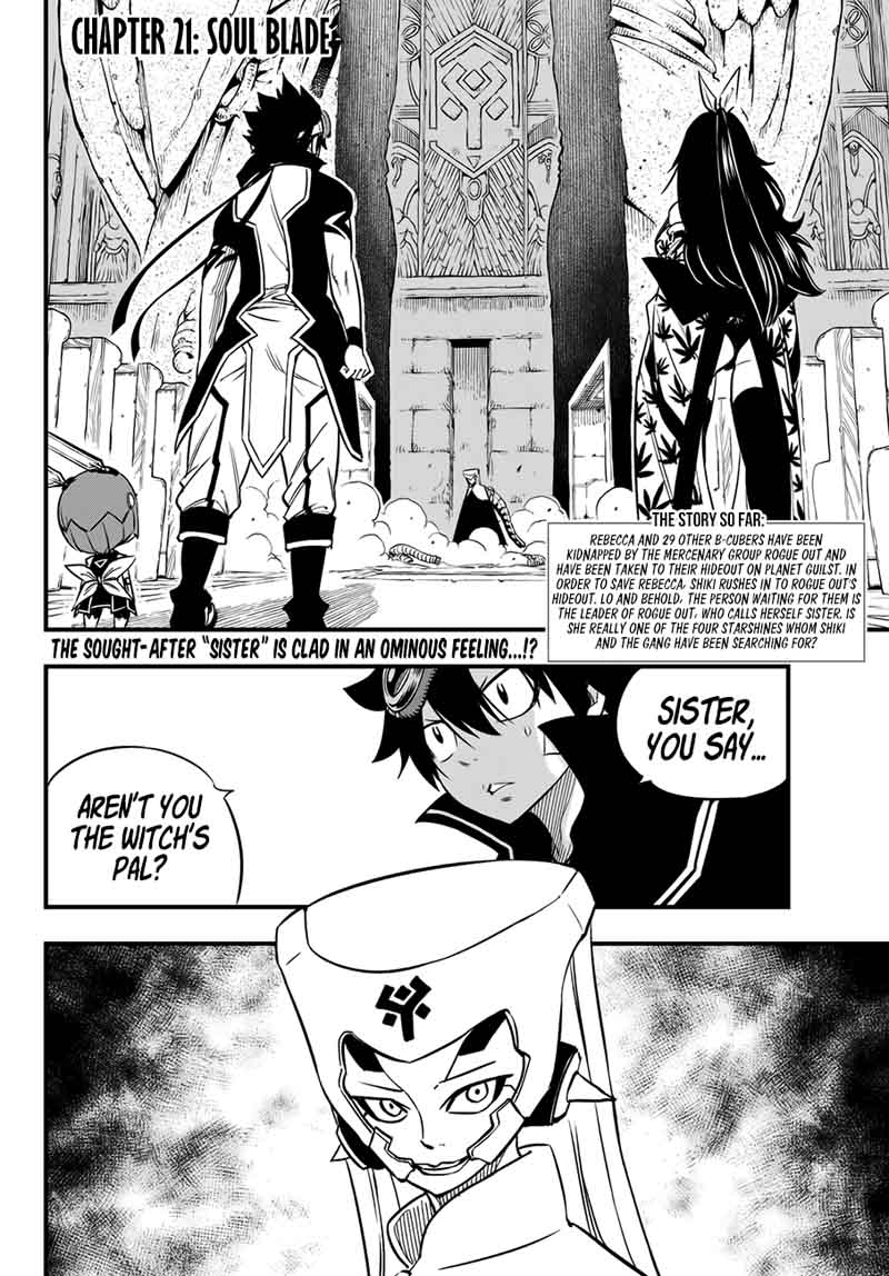EDEN’S ZERO Chapter 21 - Page 2