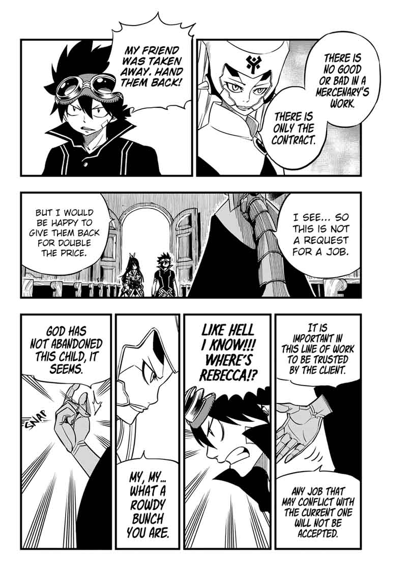 EDEN’S ZERO Chapter 21 - Page 4