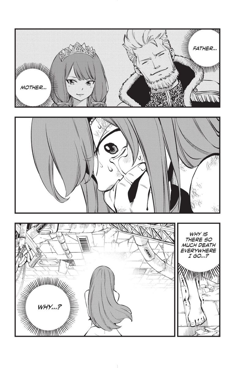 EDEN’S ZERO Chapter 211 - Page 16