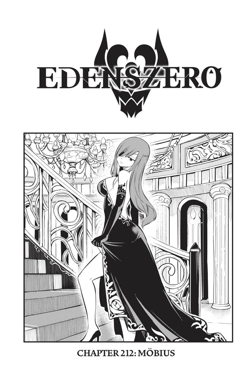 EDEN’S ZERO Chapter 212 - Page 1