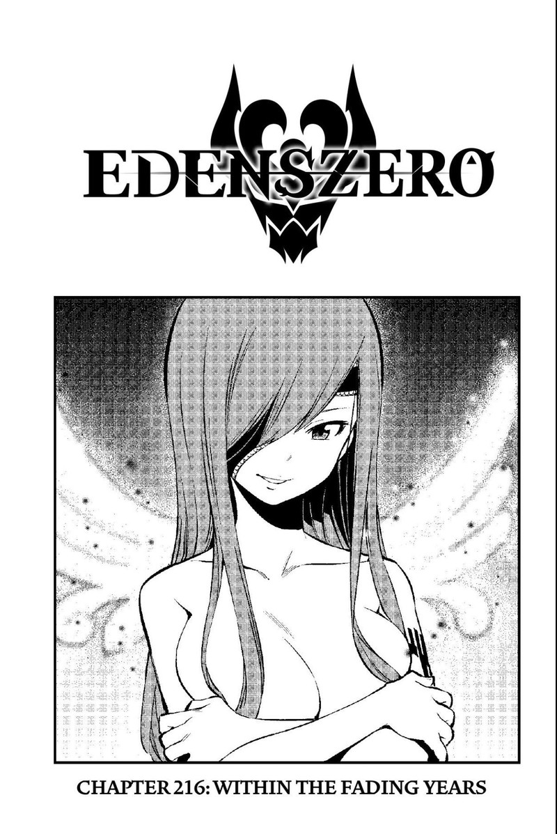 EDEN’S ZERO Chapter 216 - Page 1