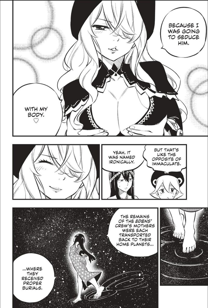 EDEN’S ZERO Chapter 217 - Page 4