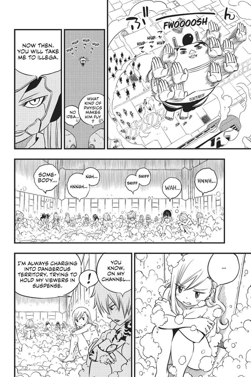 EDEN’S ZERO Chapter 22 - Page 7