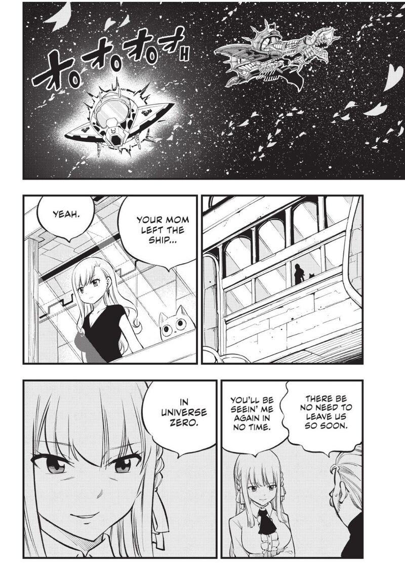 EDEN’S ZERO Chapter 220 - Page 3