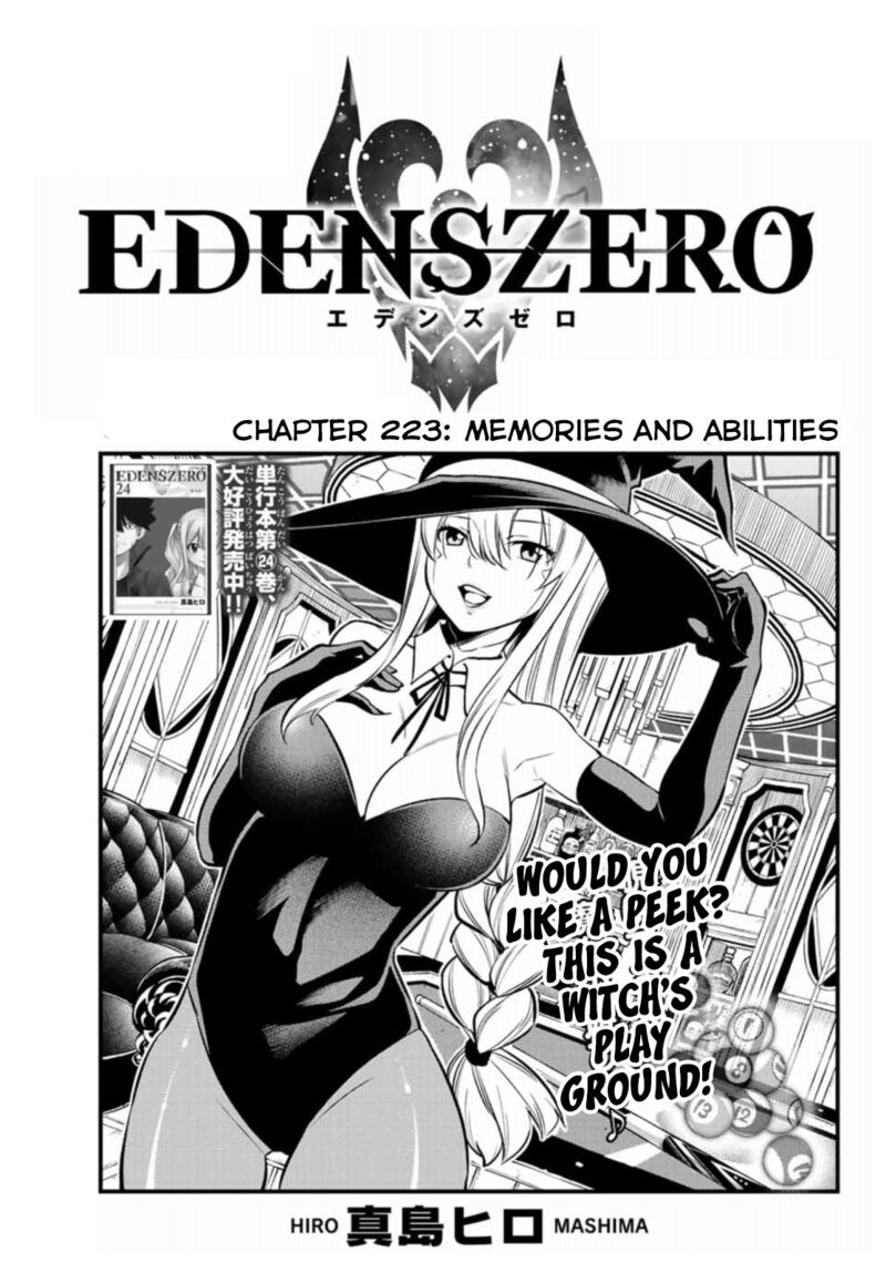 EDEN’S ZERO Chapter 223 - Page 1