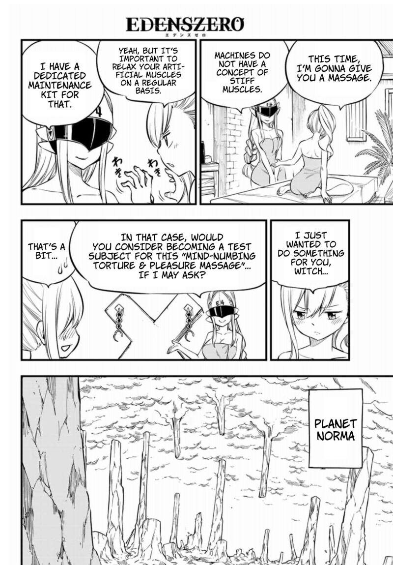 EDEN’S ZERO Chapter 223 - Page 12