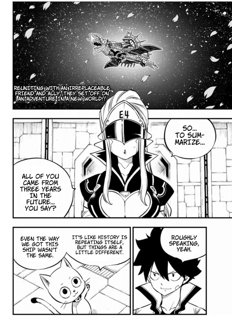 EDEN’S ZERO Chapter 223 - Page 2