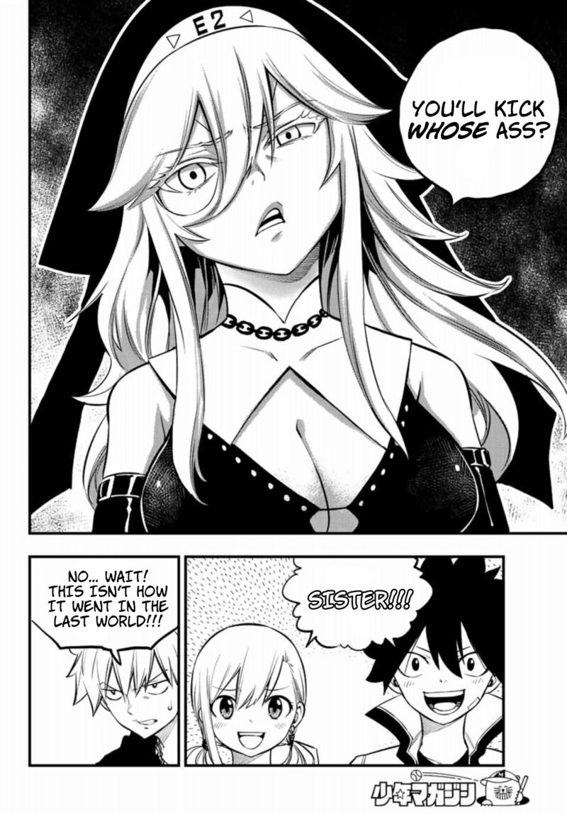 EDEN’S ZERO Chapter 224 - Page 16