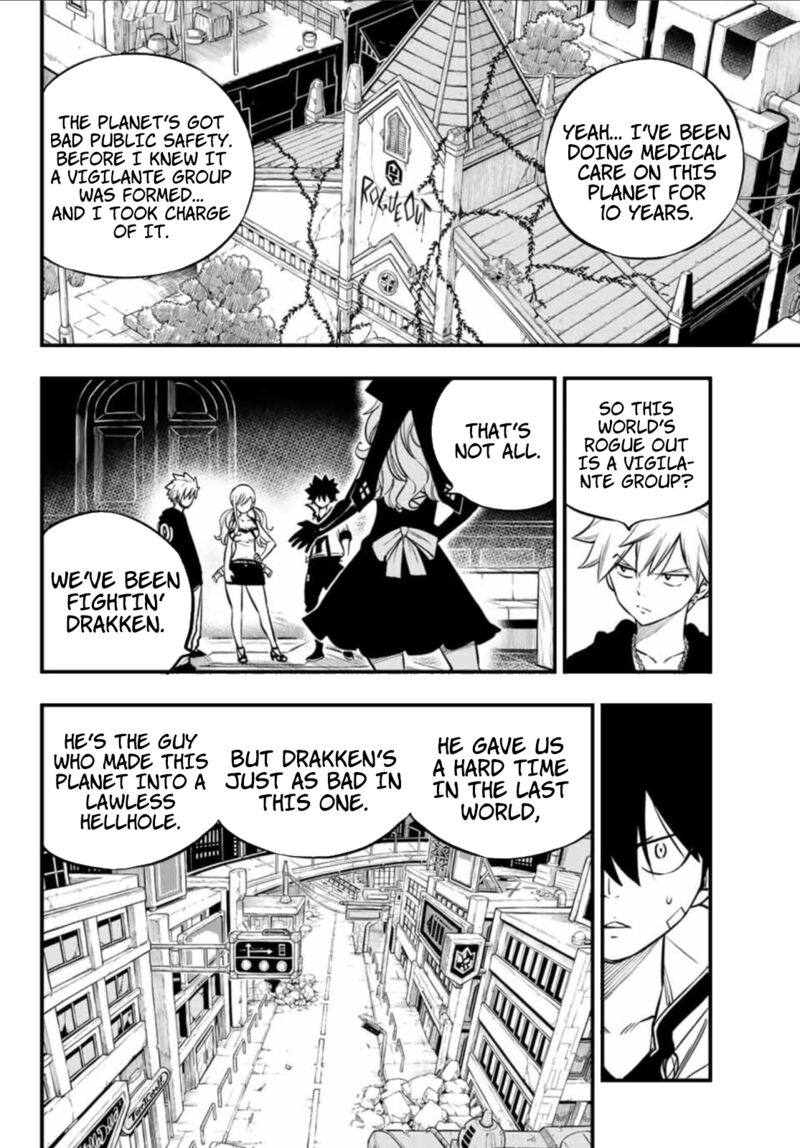 EDEN’S ZERO Chapter 225 - Page 18