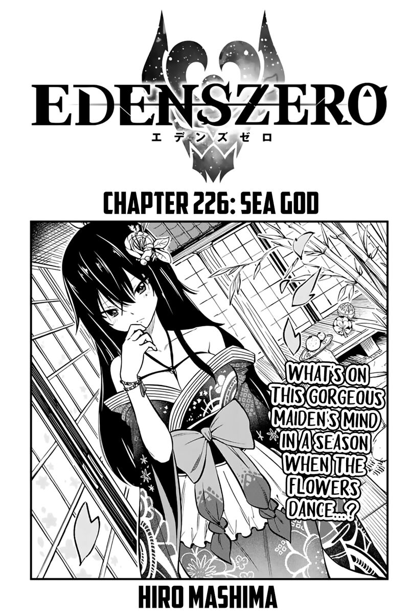 EDEN’S ZERO Chapter 226 - Page 1