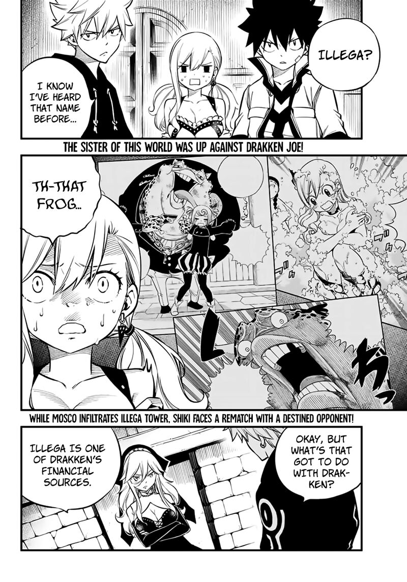 EDEN’S ZERO Chapter 226 - Page 2