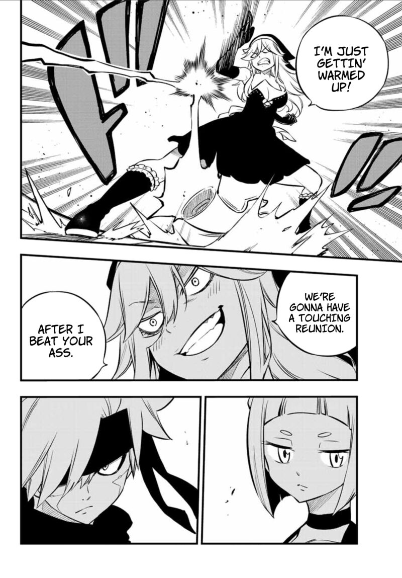 EDEN’S ZERO Chapter 228 - Page 7