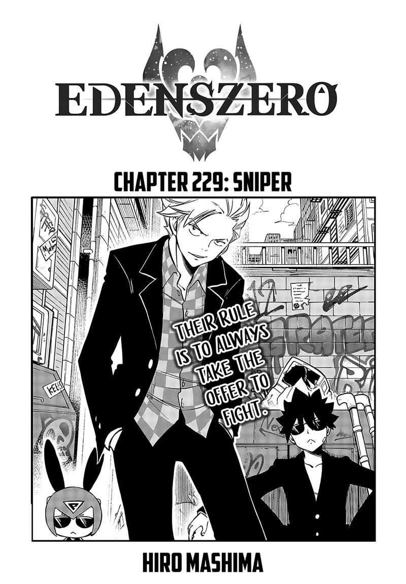 EDEN’S ZERO Chapter 229 - Page 1