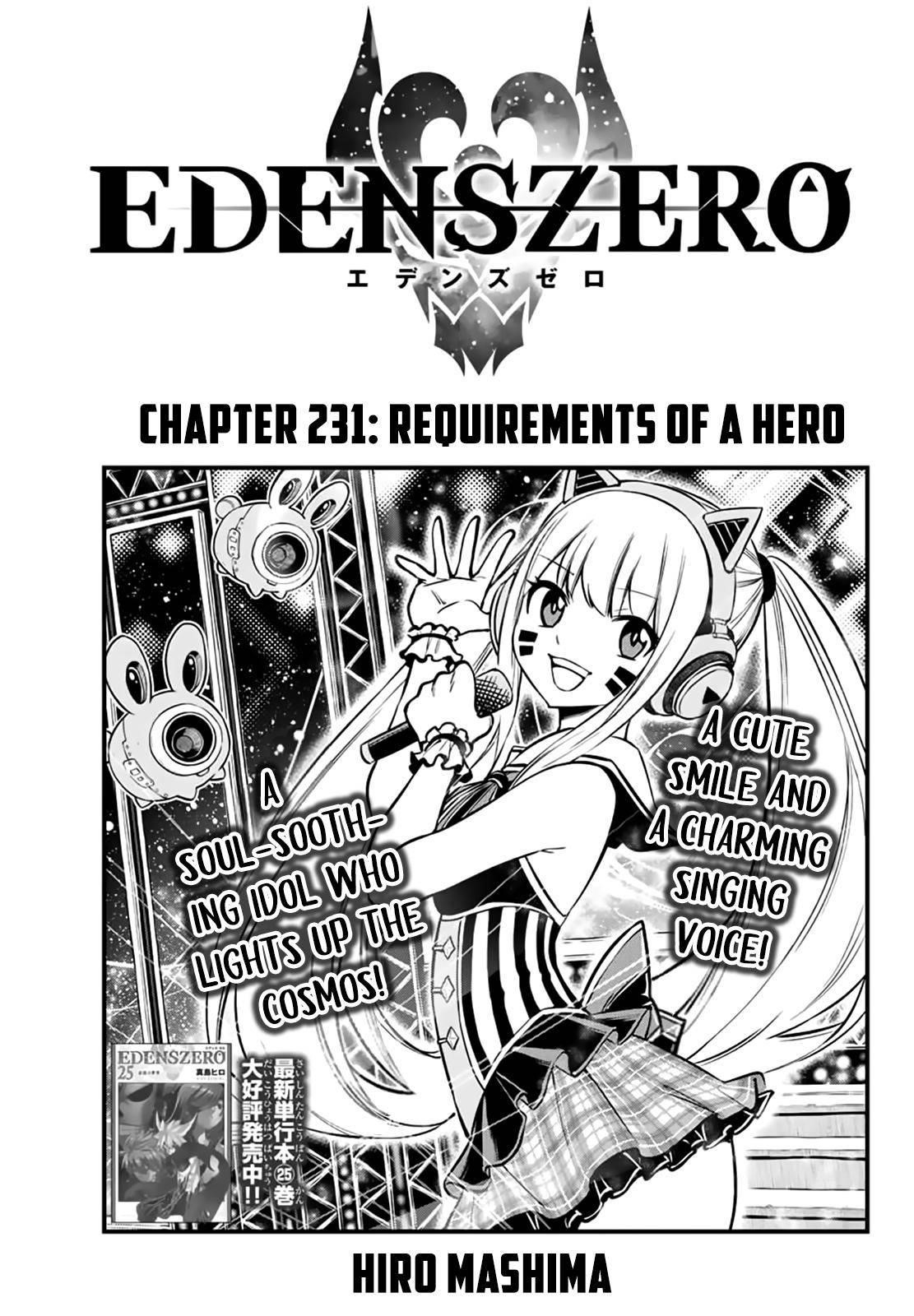 EDEN’S ZERO Chapter 231 - Page 1