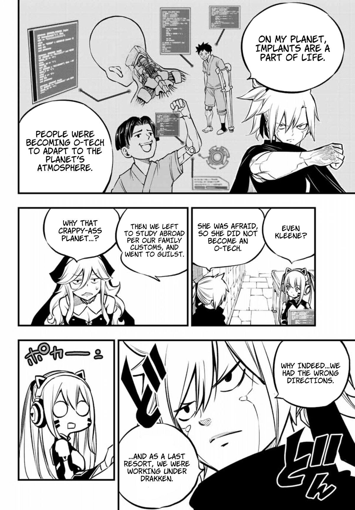 EDEN’S ZERO Chapter 232 - Page 5