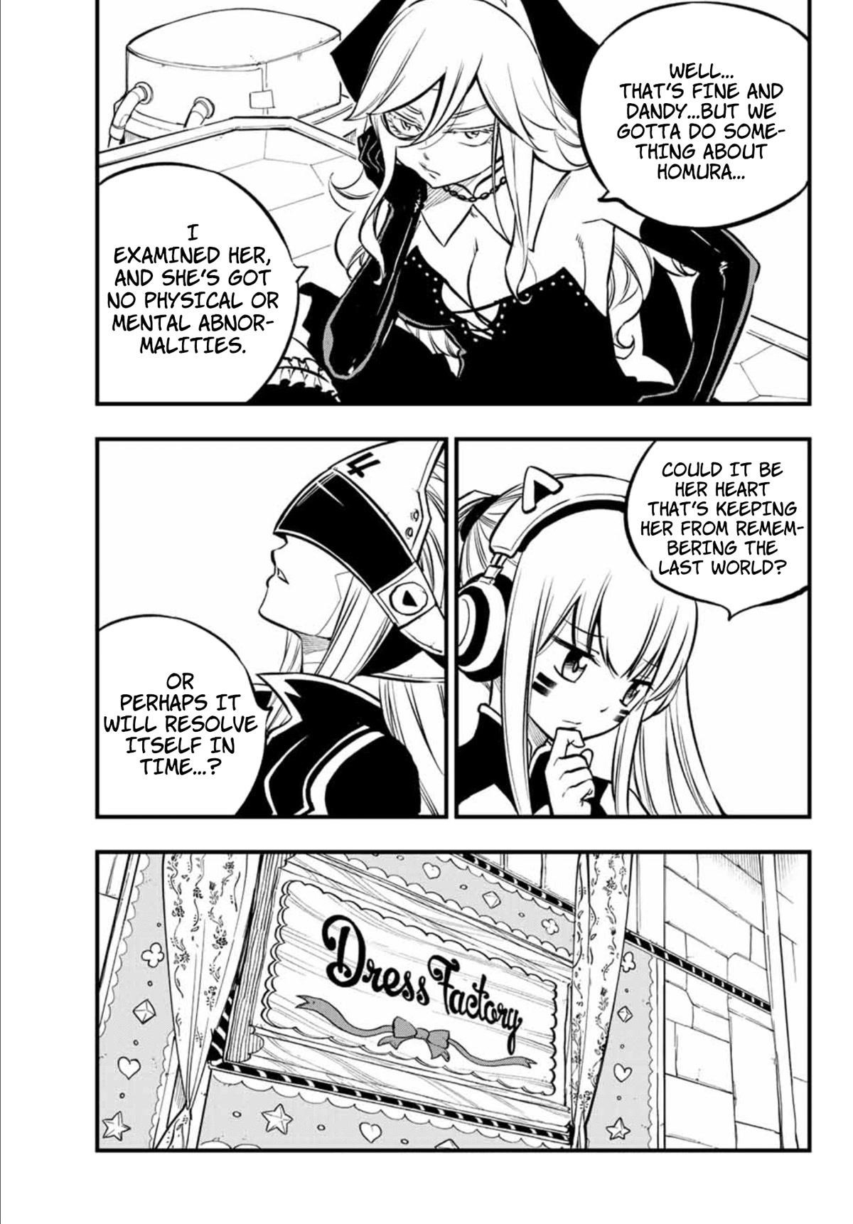 EDEN’S ZERO Chapter 232 - Page 6