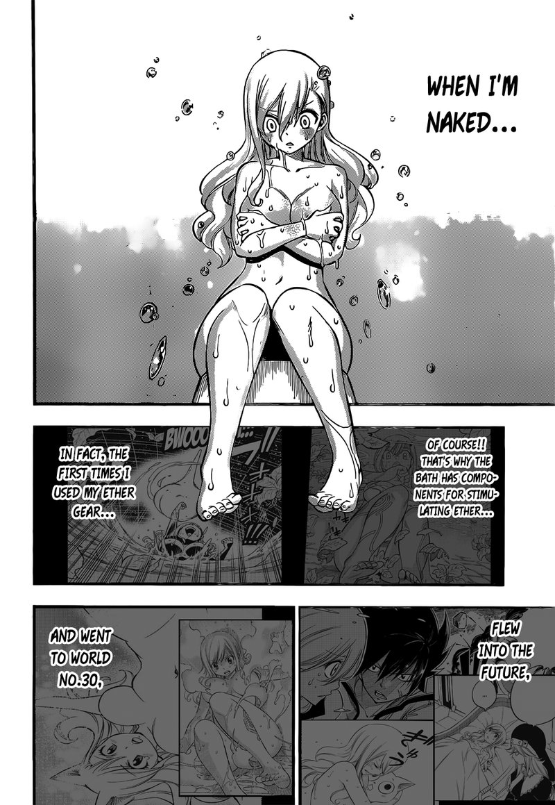 EDEN’S ZERO Chapter 235 - Page 8