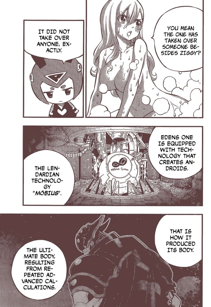 EDEN’S ZERO Chapter 236 - Page 3