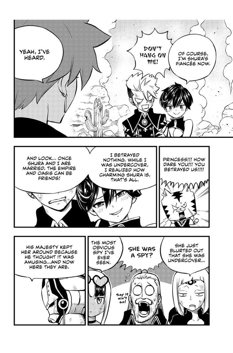 EDEN’S ZERO Chapter 239 - Page 15