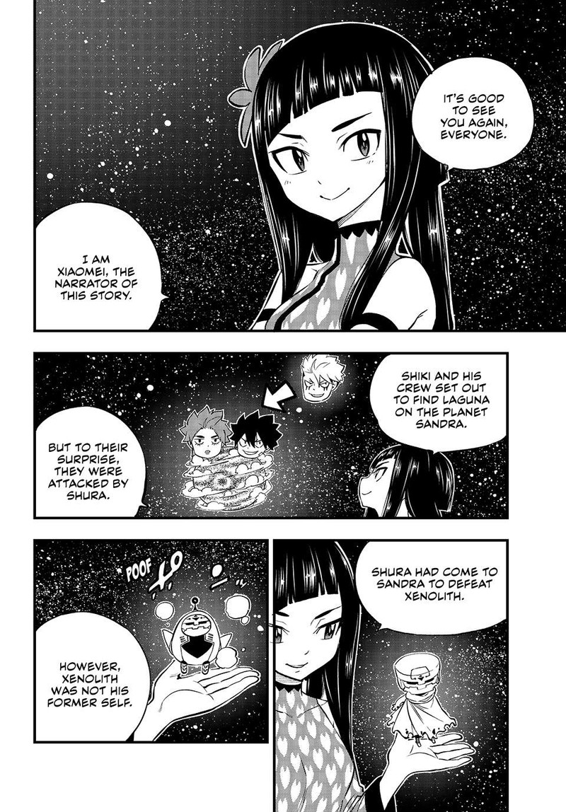 EDEN’S ZERO Chapter 241 - Page 2