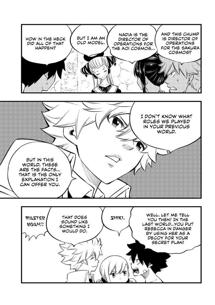 EDEN’S ZERO Chapter 247 - Page 3