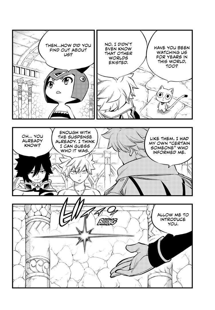 EDEN’S ZERO Chapter 247 - Page 4