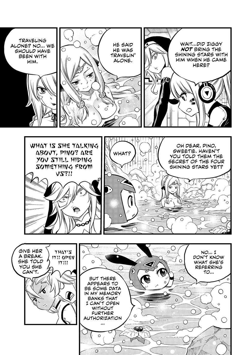 EDEN’S ZERO Chapter 248 - Page 17