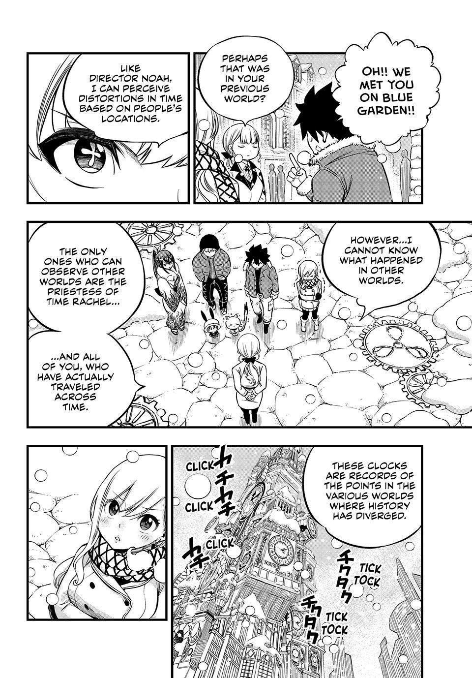 EDEN’S ZERO Chapter 248 - Page 8