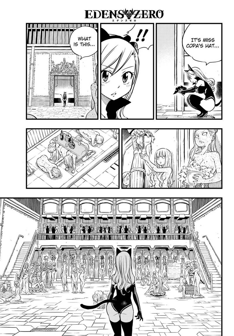 EDEN’S ZERO Chapter 25 - Page 9