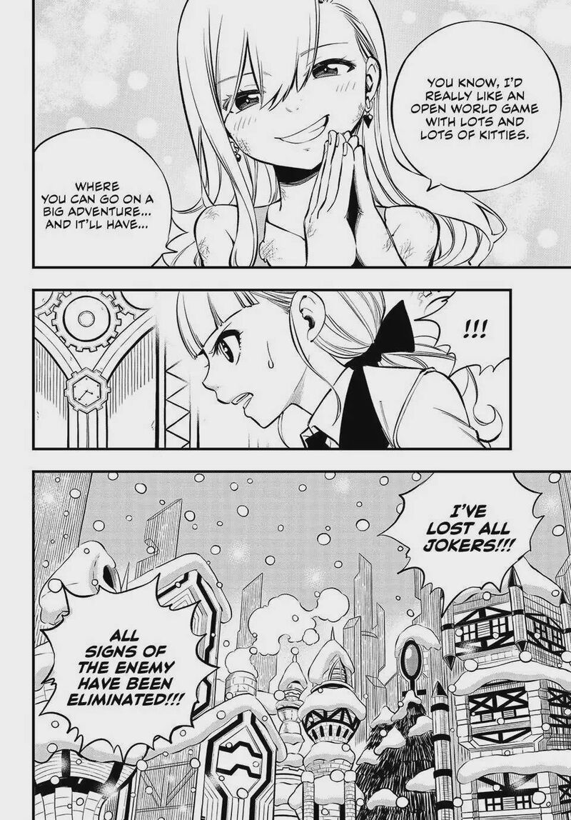 EDEN’S ZERO Chapter 254 - Page 18