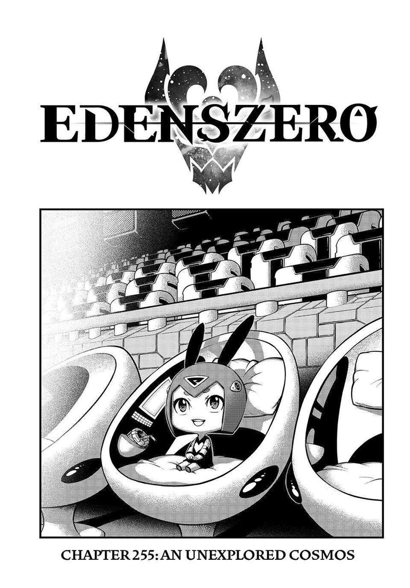 EDEN’S ZERO Chapter 255 - Page 1