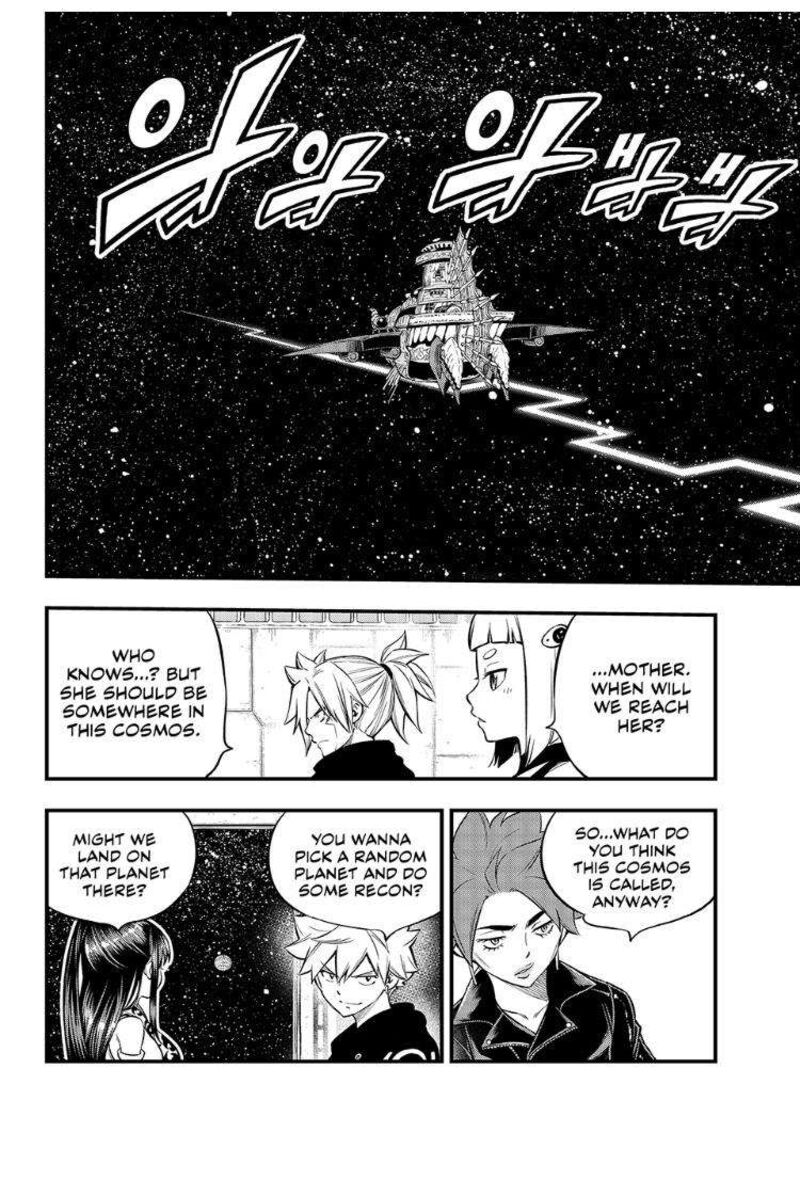 EDEN’S ZERO Chapter 256 - Page 2