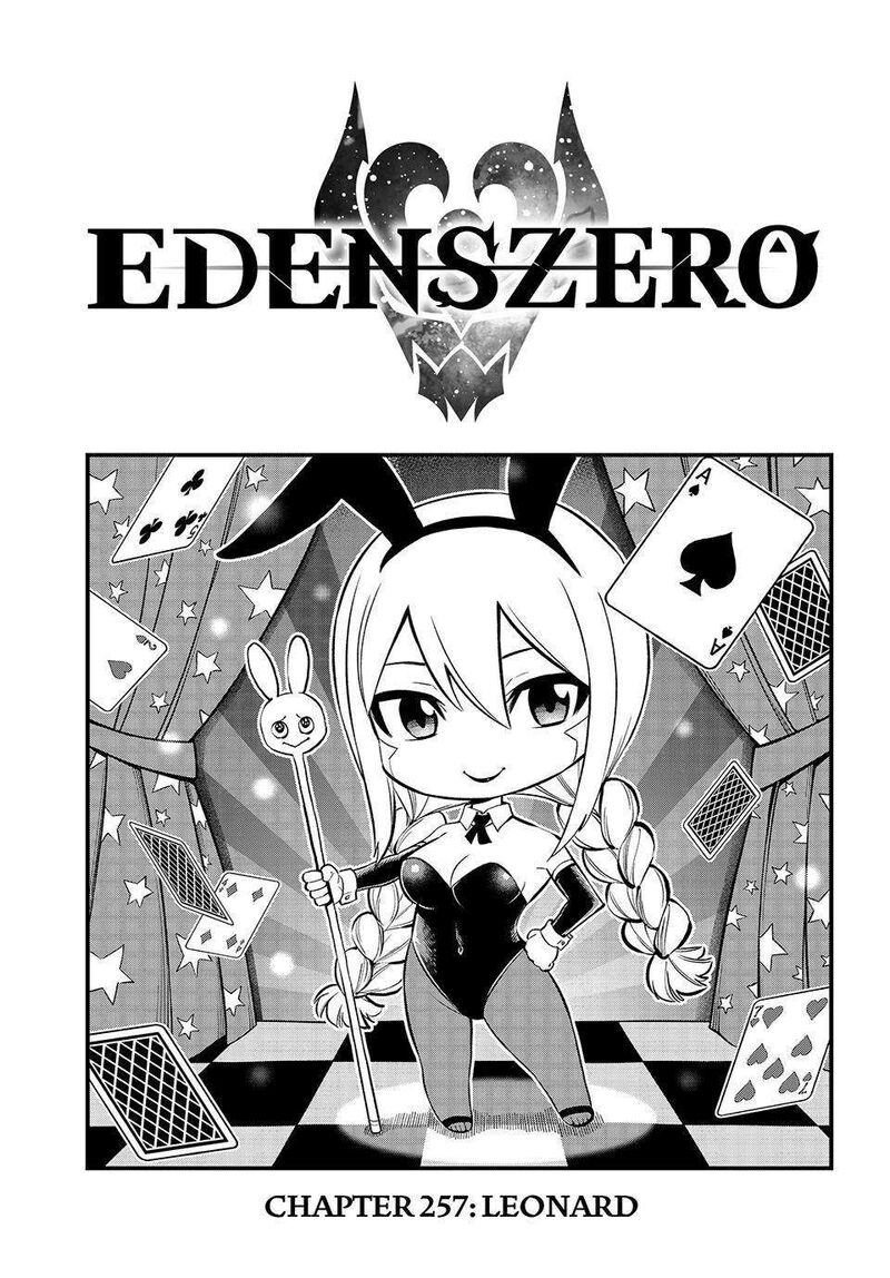 EDEN’S ZERO Chapter 257 - Page 1